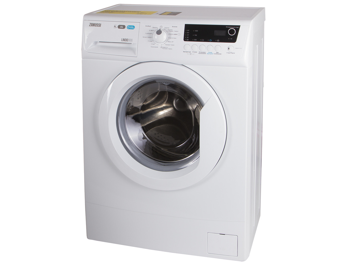 zanussi zwsg7101v