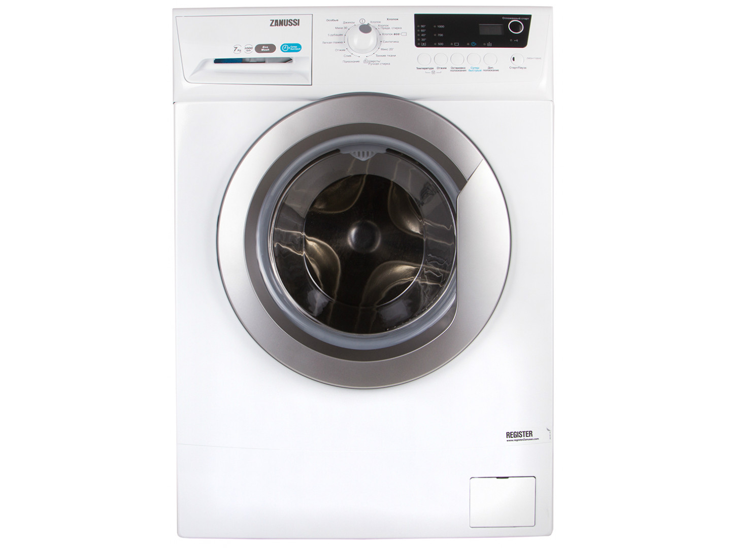 zanussi zwsh7100vs
