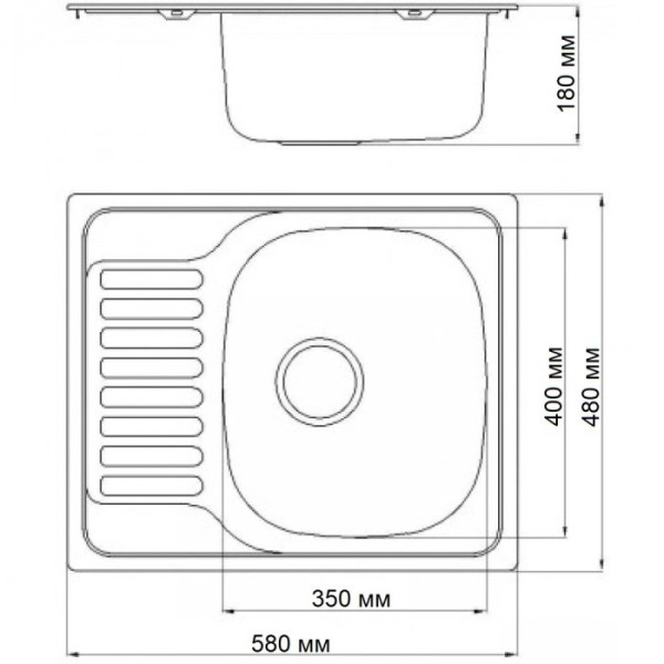 Фото - Мойка кухонная VALESO САТИН 5848 (0,8/180 мм)