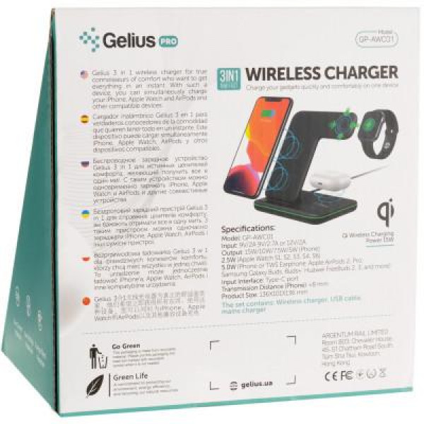 Фото - Беспроводное зарядное устройство Gelius Pro Wireless Charger 3in1 15W GP-AWC01 Black (85112)