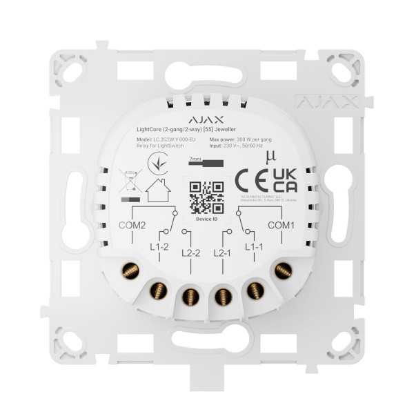Фото - Релейный выключатель Ajax LightCore 2-gang 2-way for LightSwitch Jeweler, беспроводной (000046124)