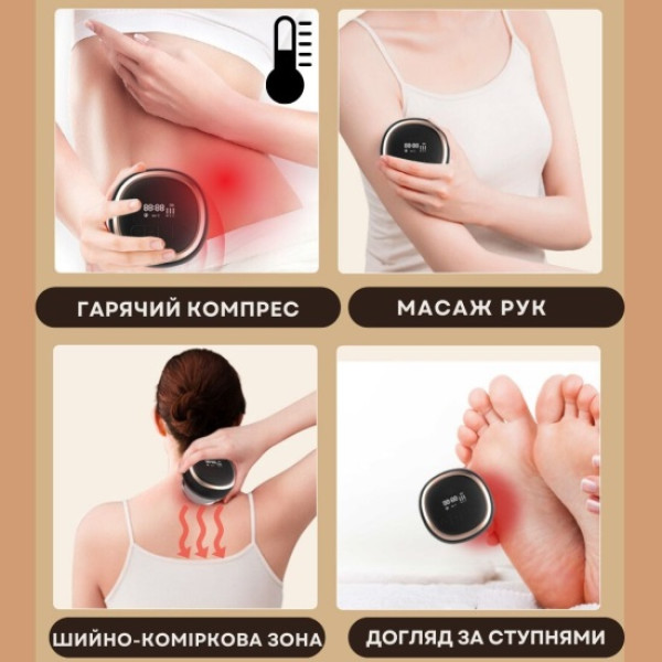 Фото - Массажер для тела AIMED Guasha Master (AI-GuashaM1_bk)