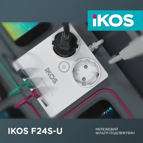 Фото - Сетевой фильтр Ikos F24S-U White (0005-CEF)
