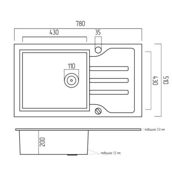 Фото - Мойка кухонная Platinum Handmade WHITE GLASS 780х510х200