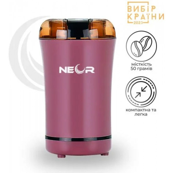 Фото - Кофемолка Neor Mill 50PP