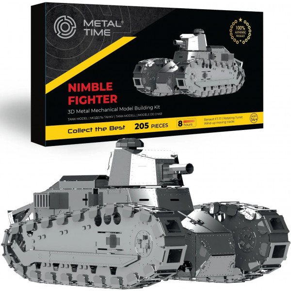 Фото - Металлический конструктор Metal Time Nimble Fighter (MT010)
