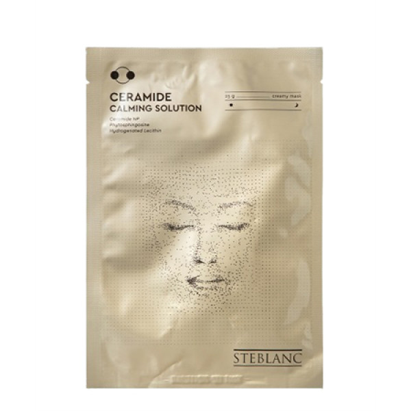 Фото - Маска для лица STEBLANC CERAMIDE 25 г (8809663752873) Фото - Маска для лица STEBLANC CERAMIDE 25 г (8809663752873)