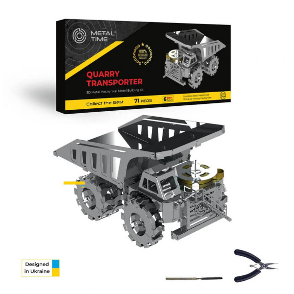 Фото - Металлический конструктор Metal Time Quarry Transporter (MT014)
