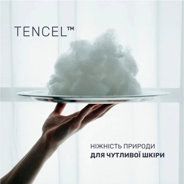 Фото - Подушка валик MirSon №8366 Naturale Line 11-2208 Mint Tencel 100х16 см (2200006251859)