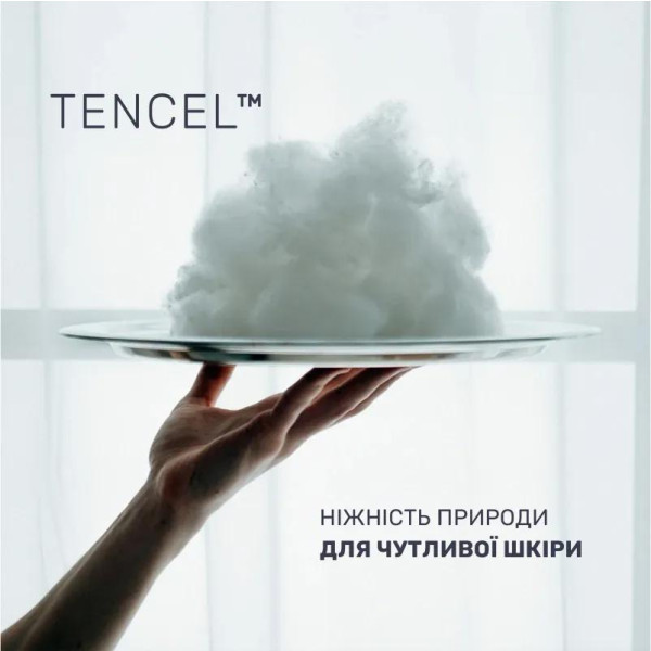 Фото - Подушка валик MirSon №8342 Eco Line Gray Tencel 70х20 см (2200006250401)