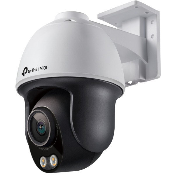 Фото - IP-камера TP-Link VI VIGI C540S (4mm)