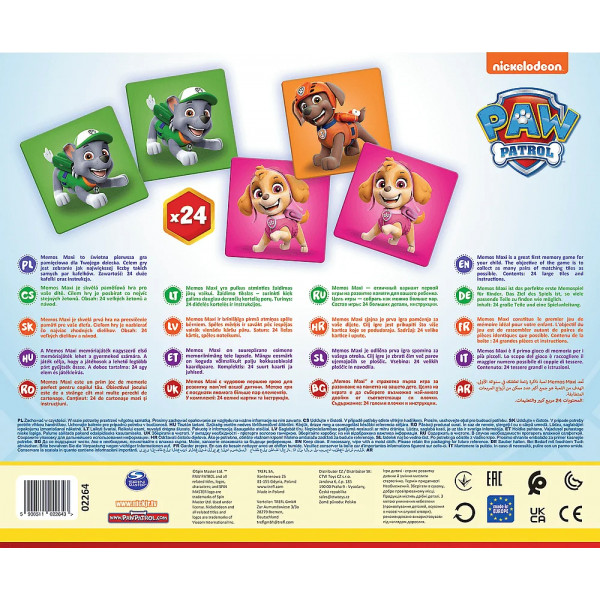 Фото - Настольная игра (до 2 лет) Trefl "Мемос MAXI Щенячий патруль" / Nickelodeon (2264)