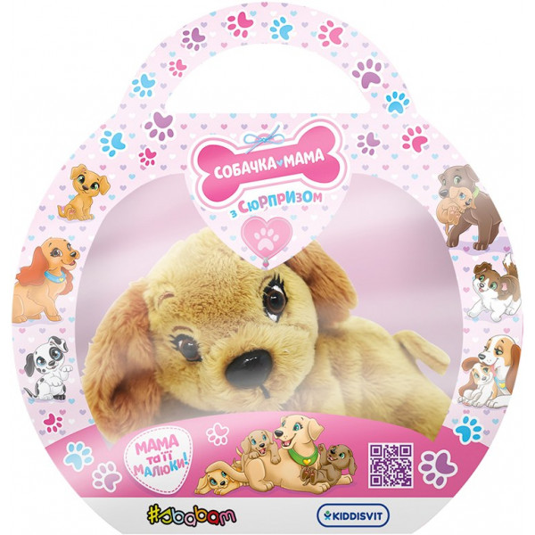 Фото - Мягкая игрушка-сюрприз #sbabam СОБАЧКА МАМА С СЮРПРИЗОМ (в диспл.) (67/CN-2020)