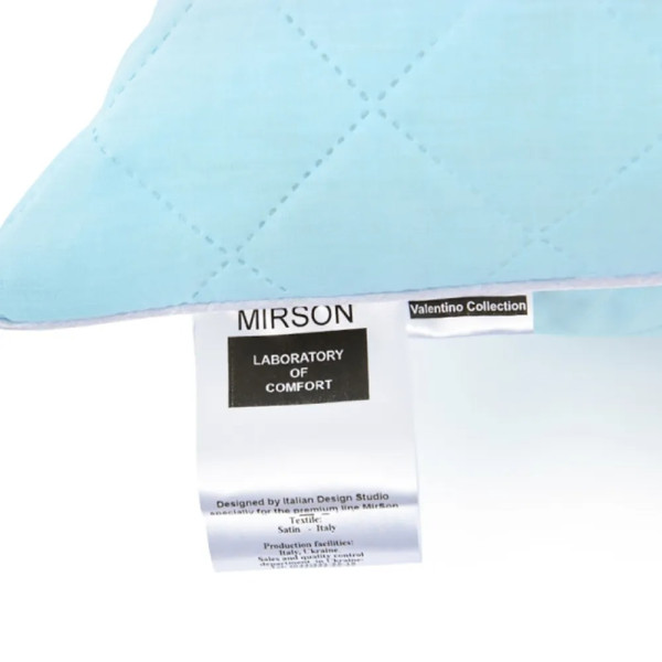 Фото - Подушка стандартная MirSon 1182 Valentino 3M Thinsulate 50х70 см (2200001516045)