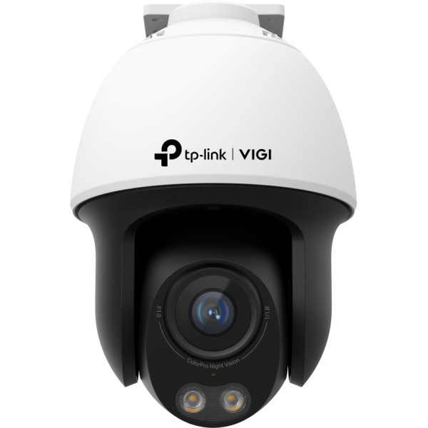 Фото - IP-камера TP-Link VI VIGI C540S (4mm)