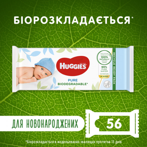 Фото - Салфетки влажные для детей Huggies Pure Bio, 56 шт.