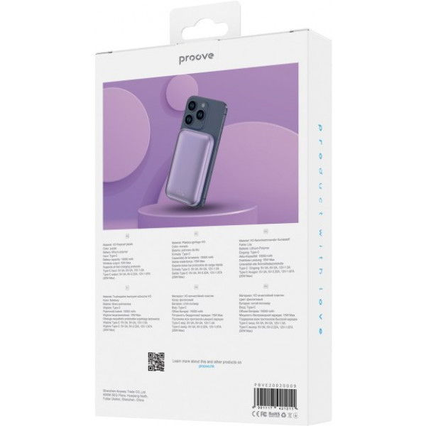 Фото - Батарея мобильная Proove Vibe Energy 20W 10000mAh purple (2001001860363)