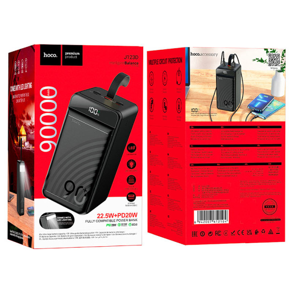 Фото - Батарея мобильная HOCO J123D Element 22.5W+PD20W 90000mAh Black (6942007612104)
