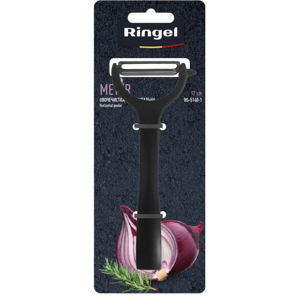 Фото - Овощечистка Ringel Meyer (RG-5140-1)