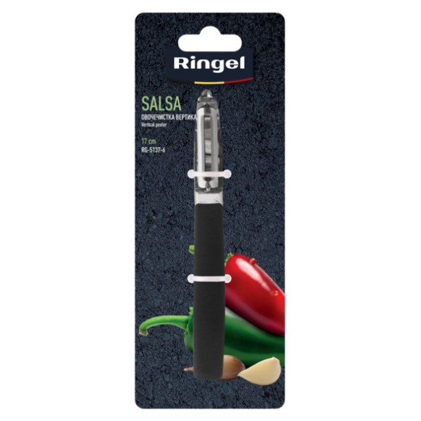 Фото - Овощечистка Ringel Salsa (RG-5137-6)