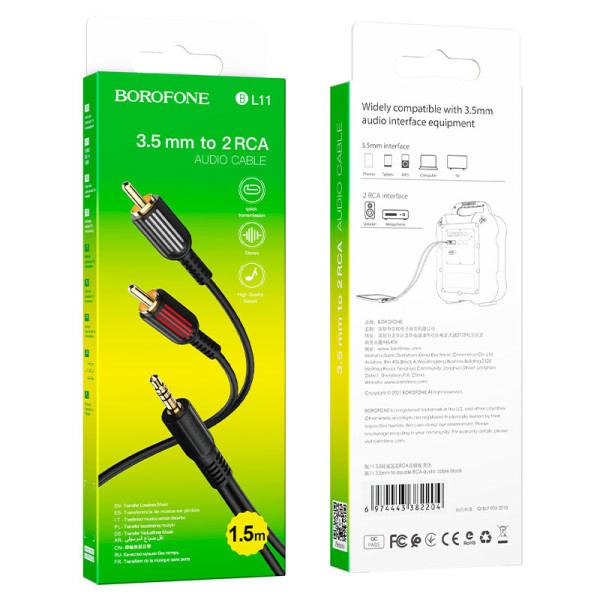 Фото - Кабель 3.5 мм - 3.5 мм BOROFONE BL11 3.5mm to double RCA Black (6974443382204)
