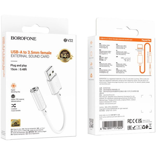 Фото - Переходник BOROFONE BV22 USB-A to 3.5 White (6941991117022)