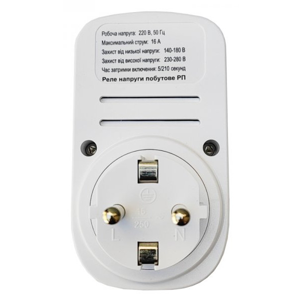 Фото - Автомат защиты от всплесков напряжения ElectrO RP1N16BL