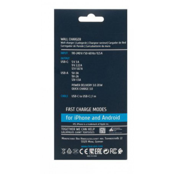 Фото - Сетевое зарядное устройство RIVACASE 1 USB Type-C White (PS4102 WD5)