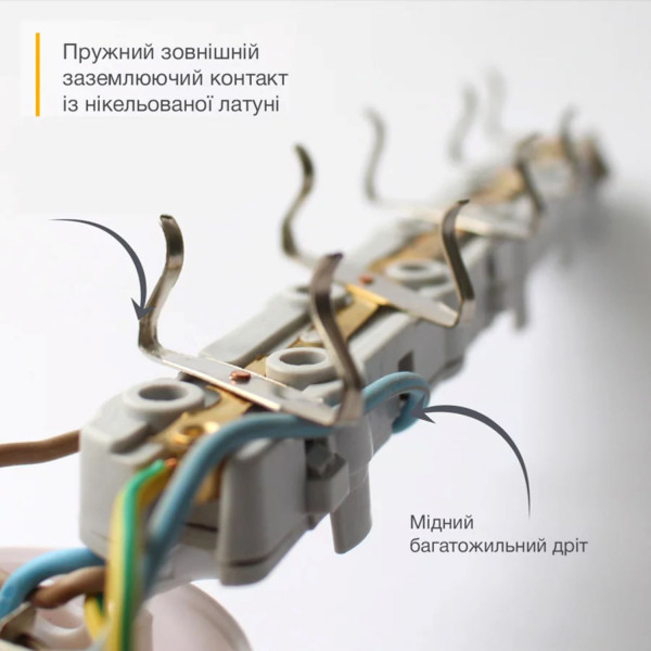 Фото - Удлинитель 220В Electrum 5 розеток 3 м с заземлением и выключателем (C-ES-1539)