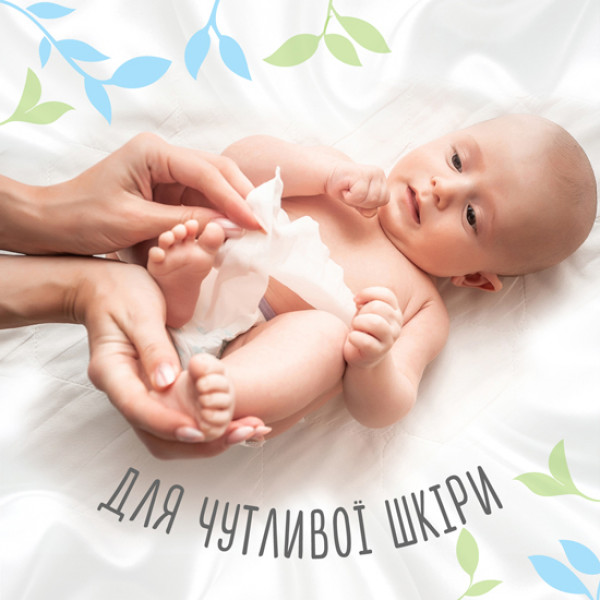 Фото - Салфетки влажные для детей Huggies Pure Bio, 56 шт.