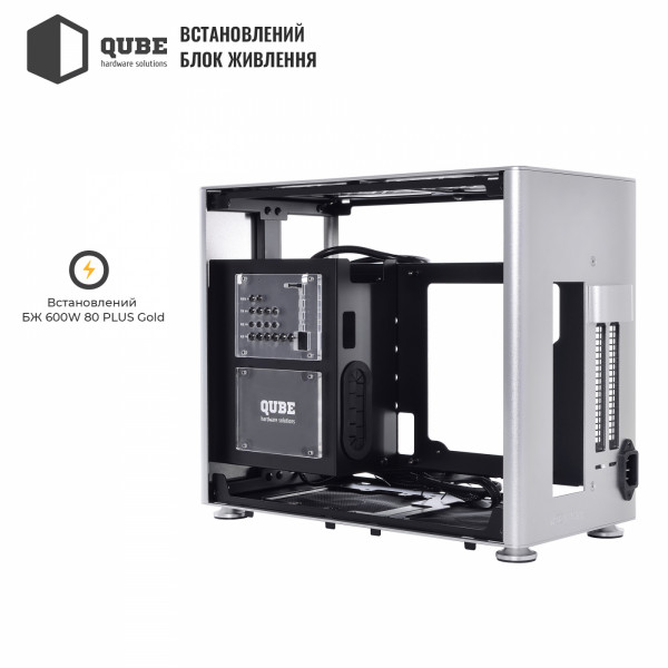 Фото - Корпус QUBE A4 Aluminum Silver (QBA4I_WSNU3)
