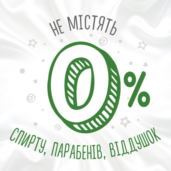 Фото - Салфетки влажные для детей Huggies Pure Bio, 56 шт.