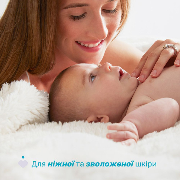 Фото - Молочко и лосьоны для тела детские Chicco Baby Moments 200 мл (10595.02)
