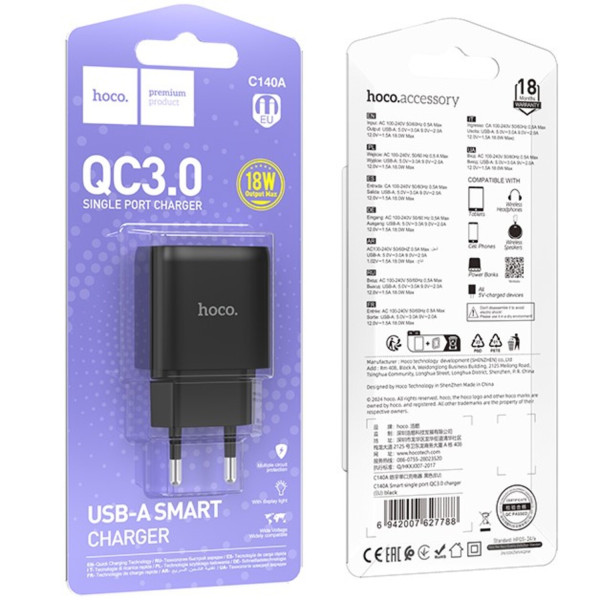 Фото - Сетевое зарядное устройство HOCO C140AQC3.0 charger(EU) Black (6942007627788)