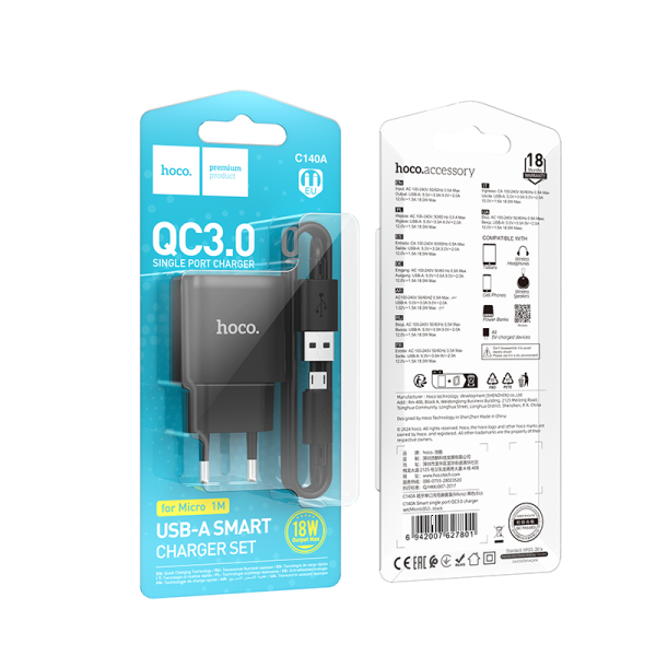 Фото - Сетевое зарядное устройство HOCO C140A Smart single port QC3.0 charger set(Micro)(EU) Black (6942007627801)