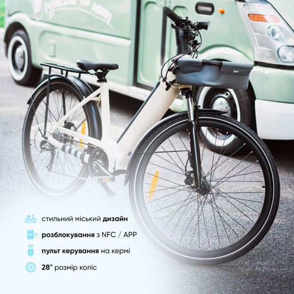 Фото - Электровелосипед OKAI Beige 28' (EB10)