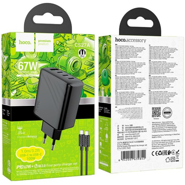 Фото - Сетевое зарядное устройство HOCO CS27A Supply PD67W (3C1A) charger set (C to C)(EU) Black (6942007639842)