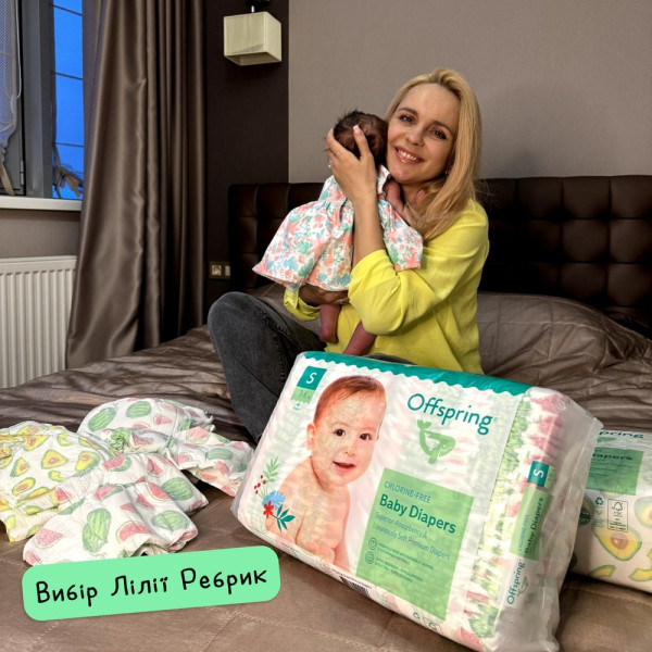 Фото - Одноразовые подгузники Offspring размер S 3-6 кг 48 шт. Апельсин (DP-OI-FAT-S48P-TGYORN)