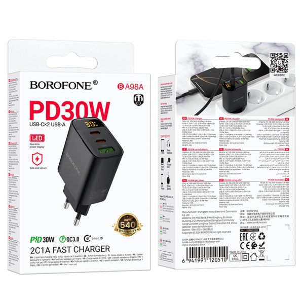Фото - Сетевое зарядное устройство BOROFONE BA98A Ilustre PD30W (2C1A) (EU) Black (6941991120510)