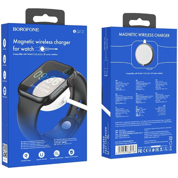 Фото - Беспроводное зарядное устройство BOROFONE BQ13 wireless charger for iWatch White (6974443380798)