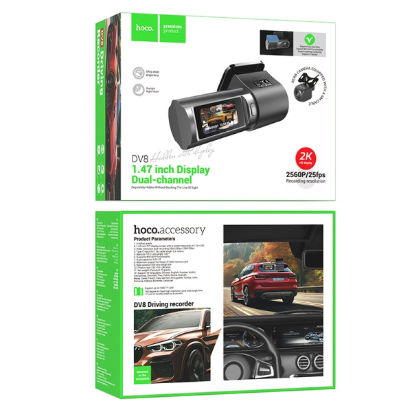 Фото - Видеорегистратор HOCO DV8 2K display hidden driving recorder with rear camera Black (6942007623384)