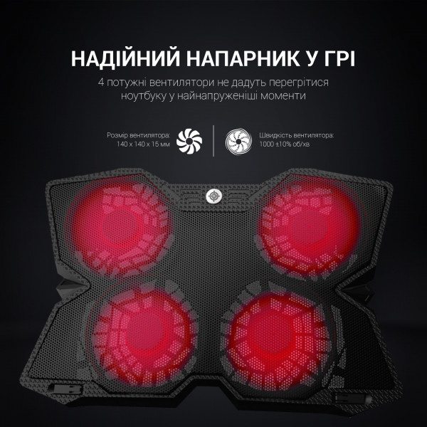 Фото - Подставка под ноутбук охлаждающая GamePro Ultimate (CP575)
