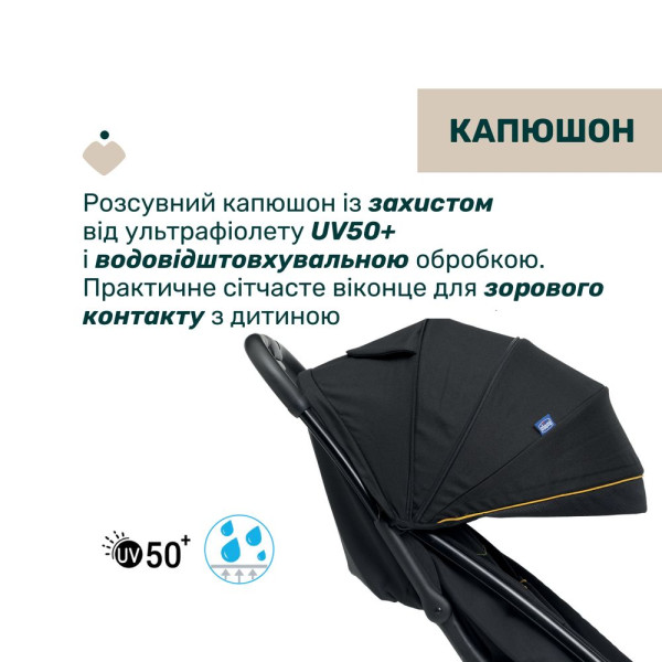 Фото - Коляска прогулочная Chicco Glee Stroller (87068.73)