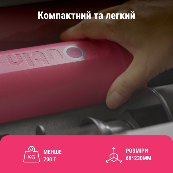 Фото - Кофеварка капсульная OUTIN Crimson Red OTEM-01-CR