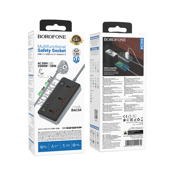 Фото - Сетевой фильтр BOROFONE BAC3A Roy 3 position socket PD20W/1C3A EU Black (6941991111464)