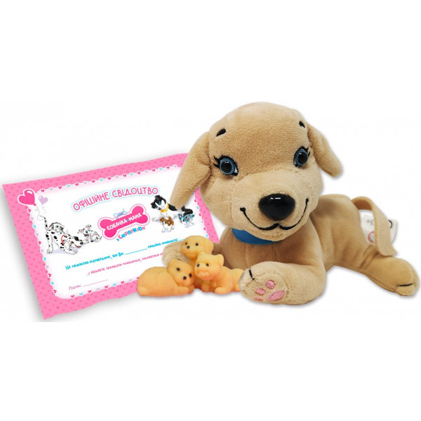 Фото - Мягкая игрушка-сюрприз #sbabam СОБАЧКА МАМА С СЮРПРИЗОМ (в диспл.) (67/CN-2020)