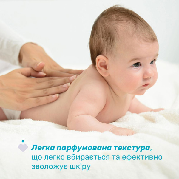 Фото - Лосьон для ванны детский Chicco для чувствительной кожи Baby Moments 500 мл (10243.00)