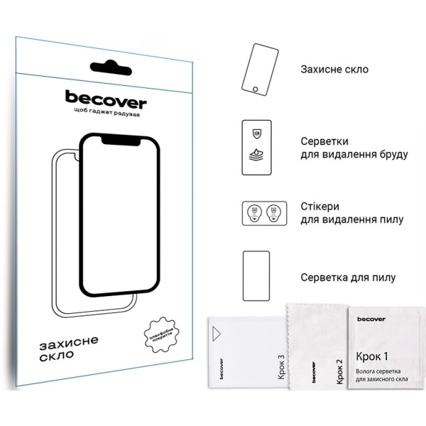 Фото - Защитное стекло для планшета BeCover Matte Anti-Glare for Samsung Galaxy Tab S10 Lite SM-X400/406 10.9" (713819)