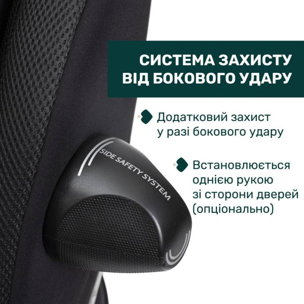 Фото - Автокресло Chicco Everone i-Size цв. 73 (87148.73)