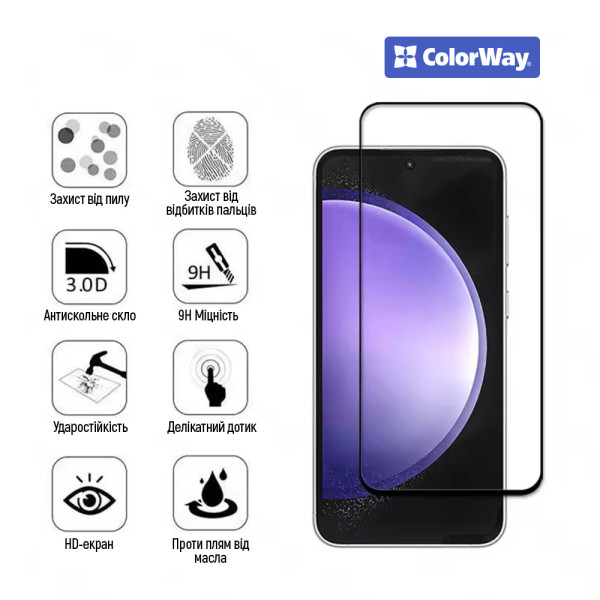Фото - Защитное стекло для смартфона Colorway 9H FC glue Anti-Spy for Apple iPhone 17 Pro Black (CW-GSFGASAI17P-BK)